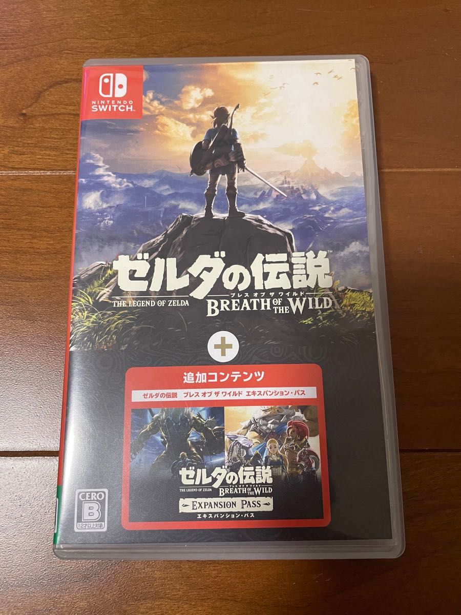 Switch ゼルダの伝説 ブレスオブザワイルド エキスパンションパス