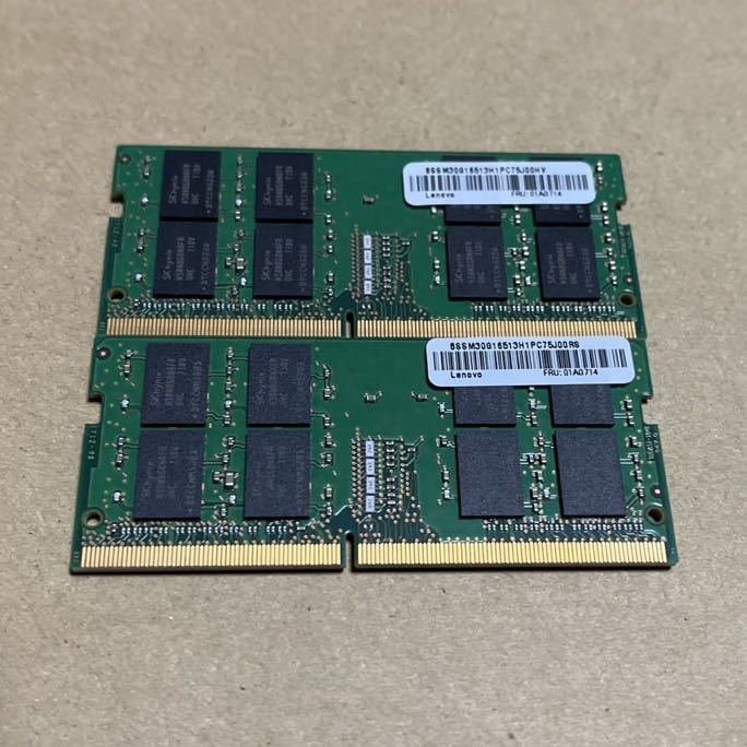 16GB x2枚 合計32GB DDR4 2400 PC4 19200 SKhynix 管理25HZ(中古/送料 