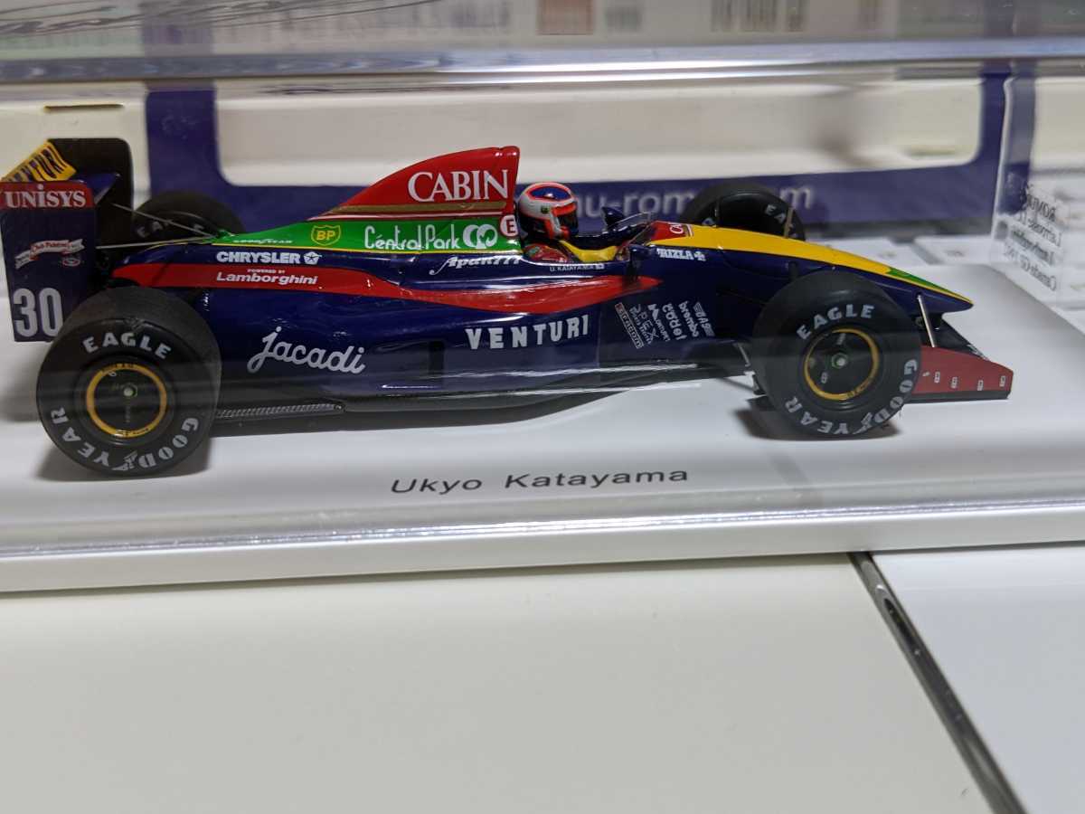 入荷中 ☆片山右京 直筆サイン入り☆ラルース LC92 ランボルギーニ