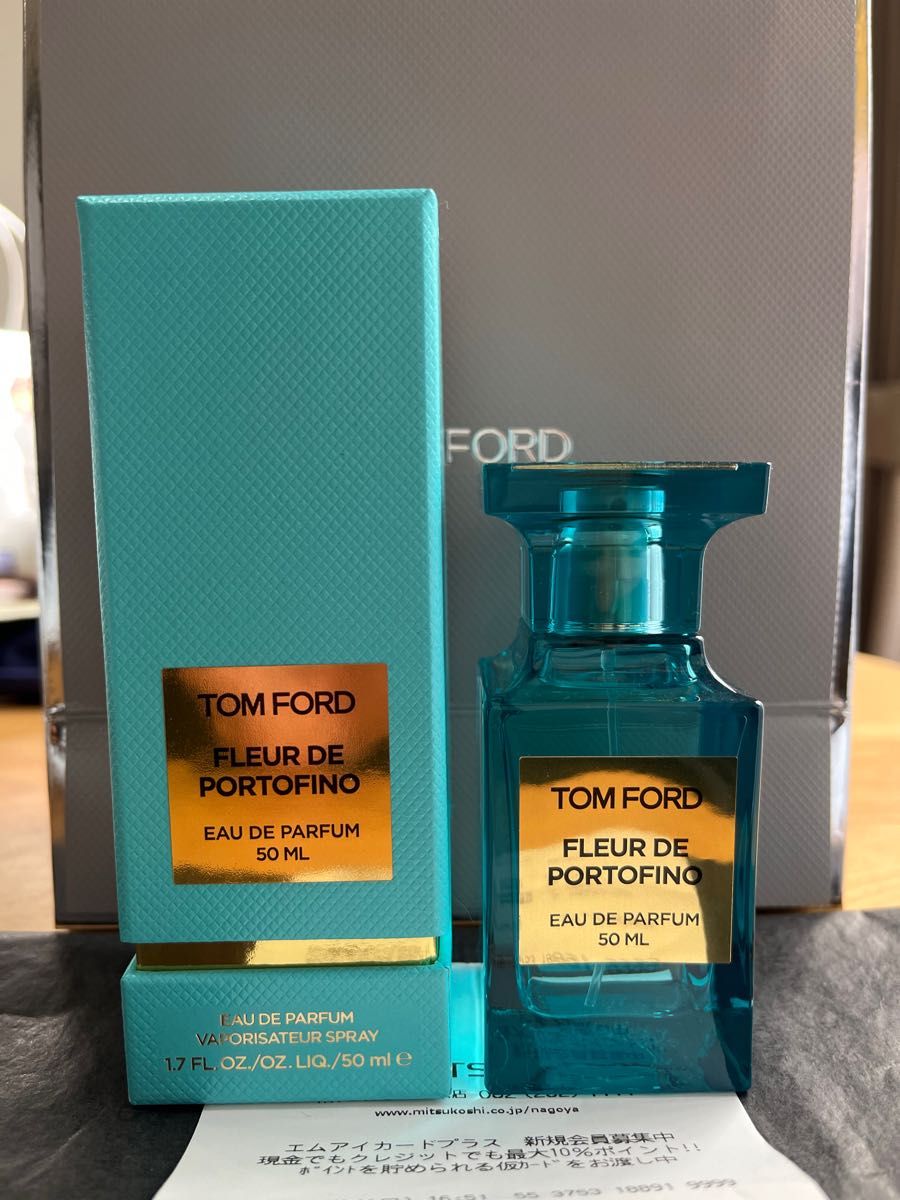 トムフォードネロリポルトフィーノフォルテ50ml - ユニセックス