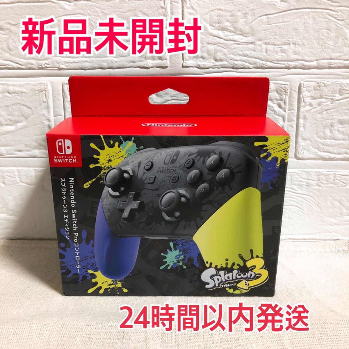 新品未開封 Nintendo Switch Proコントローラー スプラトゥーン3
