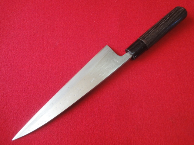 最低価格の 【正本総本店】相出刃包丁 ※全国一律送料1100円 ※中古品 峰