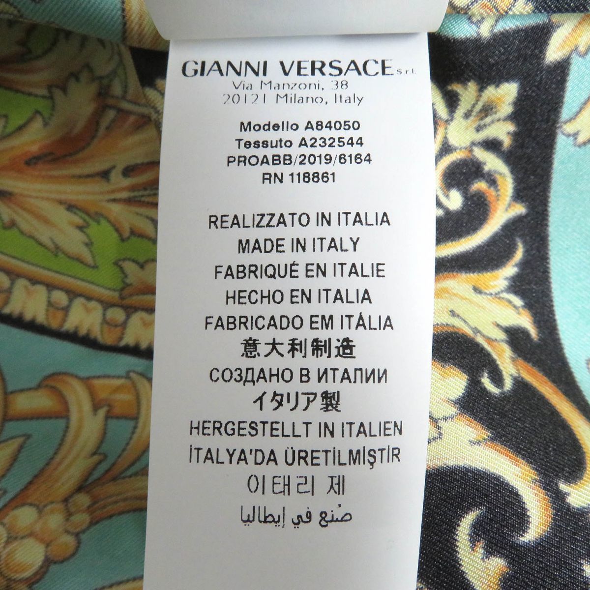 極美品□2019年製 VERSACE/ヴェルサーチ A84050 バロッコ/総柄
