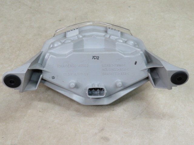 Z750（ZR750L）純正LEDテールランプ！点灯動作OK！交換修理用の部品に♪_画像3