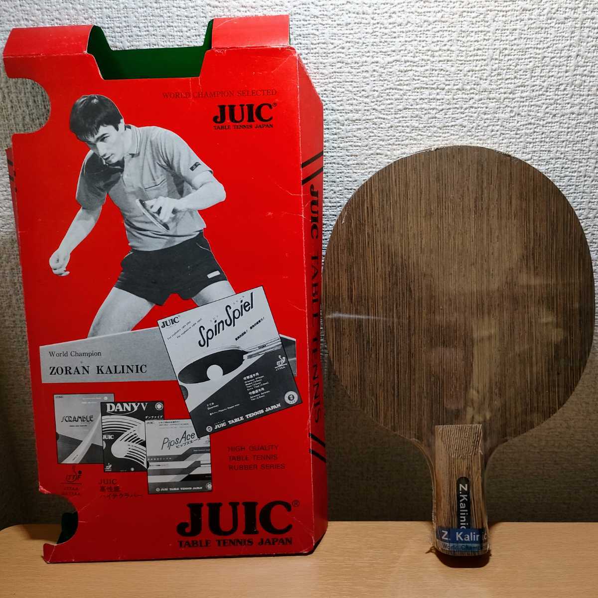 超安い品質 新品未開封品 中国式ペン KALINIC 【vintage】ZORAN ゾラン