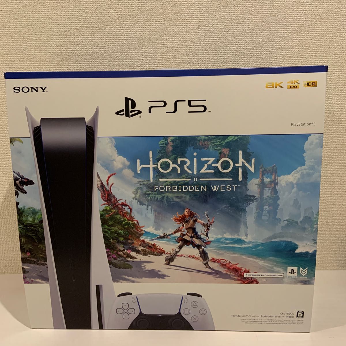 新着セール プレイステーション5 Horizon Forbidden West 同梱版 fawe.org