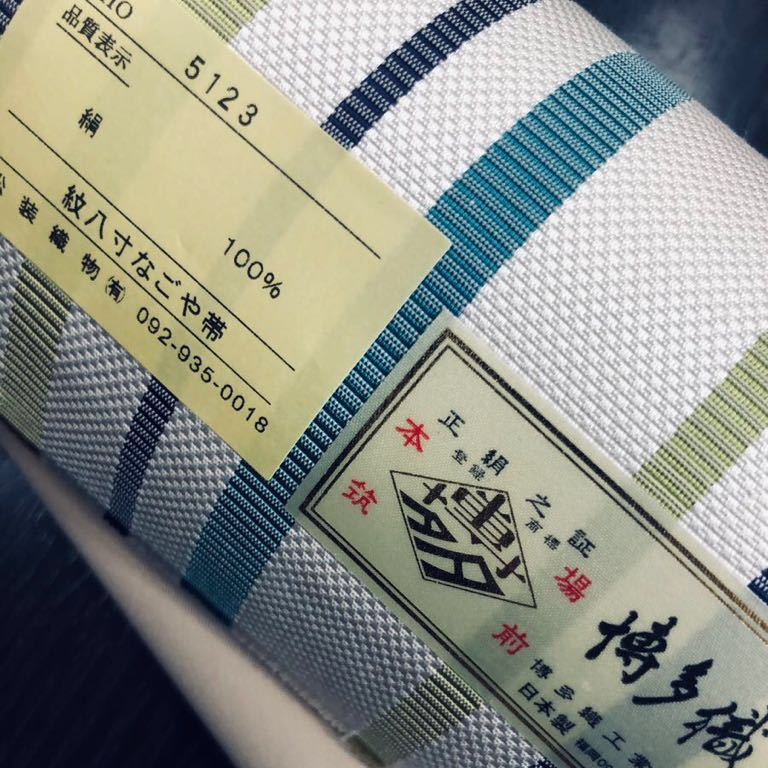 【超歓迎】浴衣/水着新品☆長尺☆博多織☆名古屋帯 riyapatuna.com