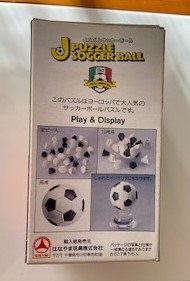 Jパズルサッカーパズル　　はなやま玩具　ヒント有　長期自宅保管品_画像3