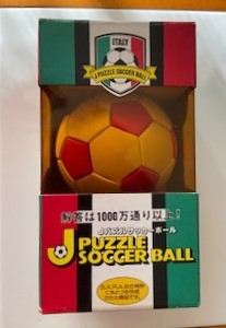 Jパズルサッカーパズル　　はなやま玩具　ヒント有　長期自宅保管品_画像2