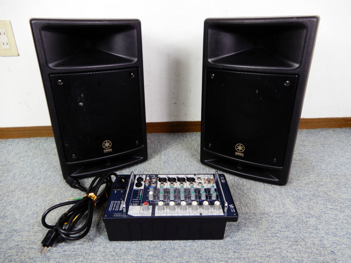 YAMAHA ポータブルPAシステム STAGEPAS 300 器材