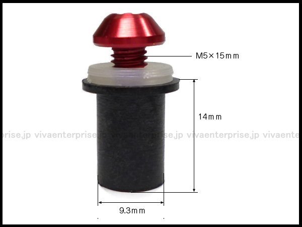 スクリーンボルト 10個組 ウェルナット M5 赤 カウリングボルト 工具付 メール便/22П_画像2