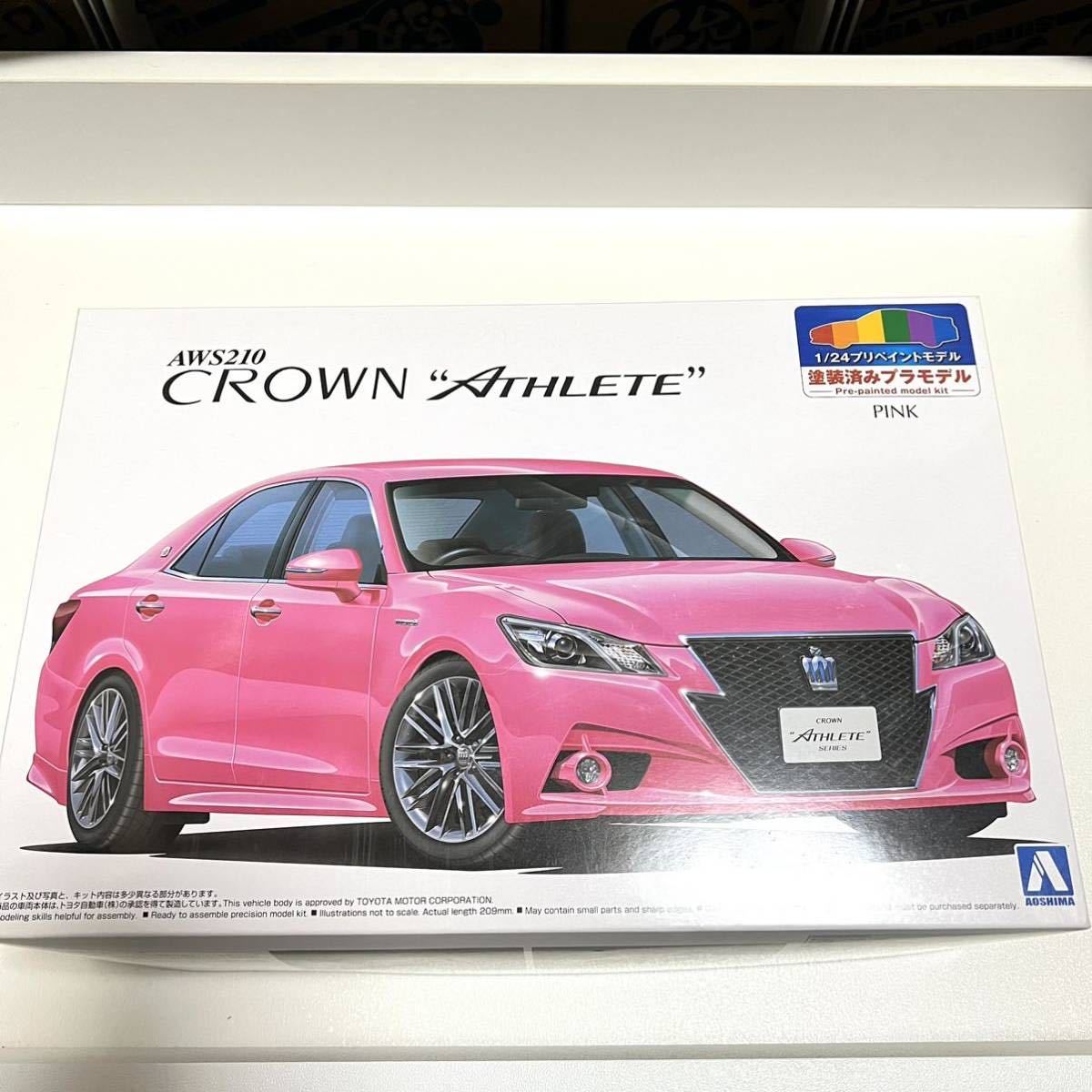 アオシマ プリペイント 1/24 トヨタ クラウン アスリートG アオシマ プリペイント 1/24 トヨタ クラウン アスリートG