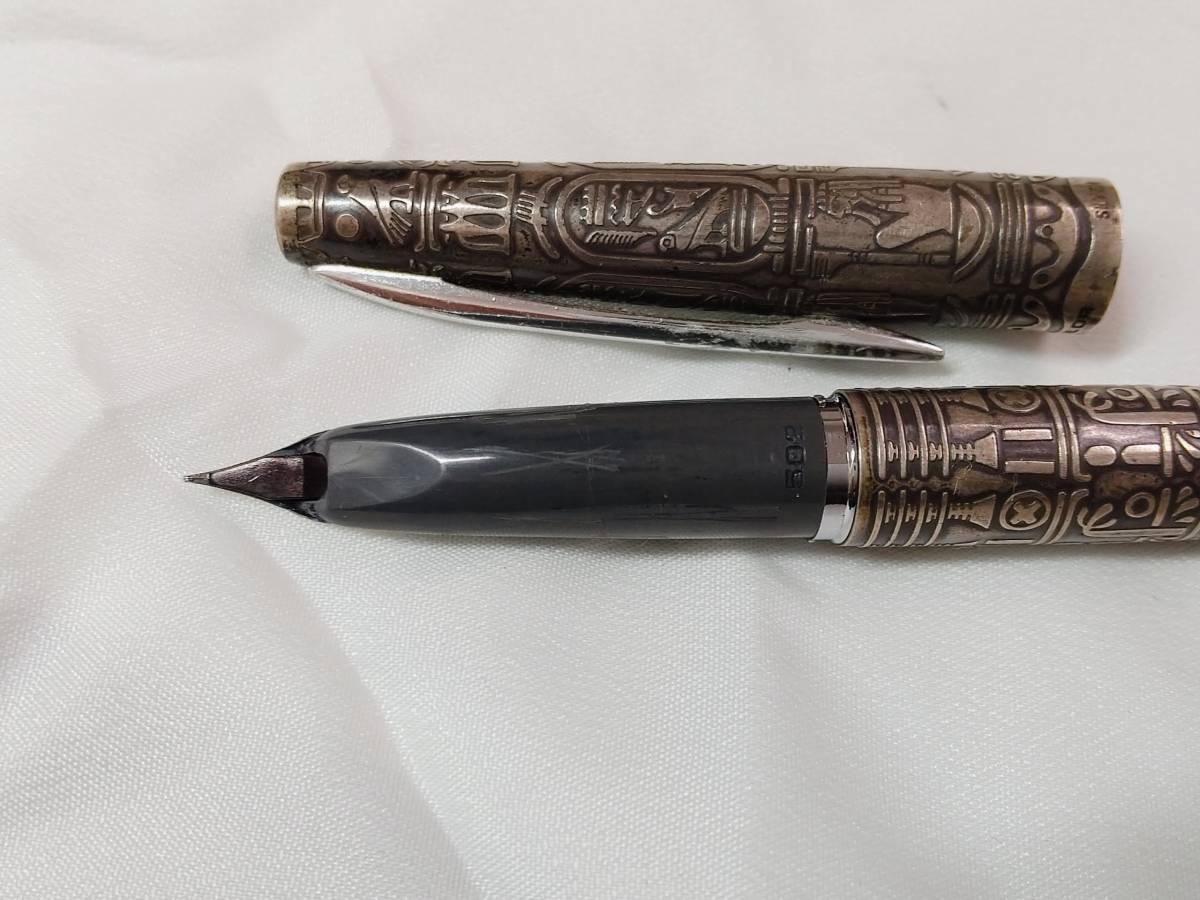 早割クーポン! セーラー セーラーシルバー製万年筆 エジプト壁画模様