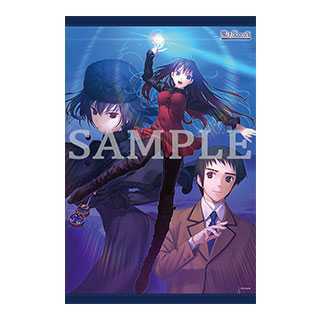  Mahou Tsukai. night Sofmap buy privilege PC version visual B2 tapestry + acrylic fiber stand 3 point set 