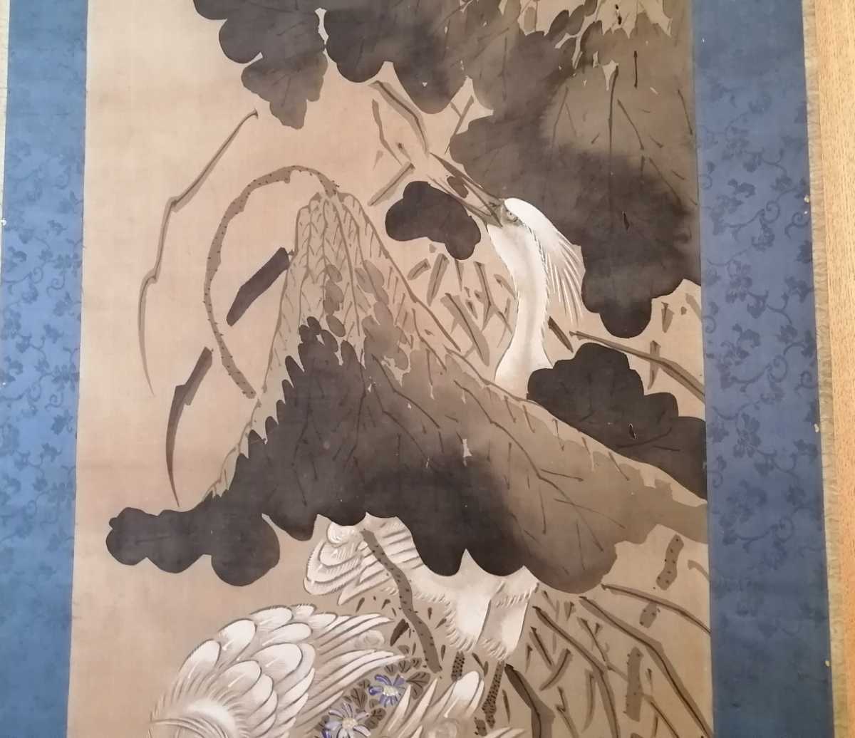 模写】掛軸 高久靄厓 白鷺図 肉筆 絹本 時代 栃木の人 江戸後期文人