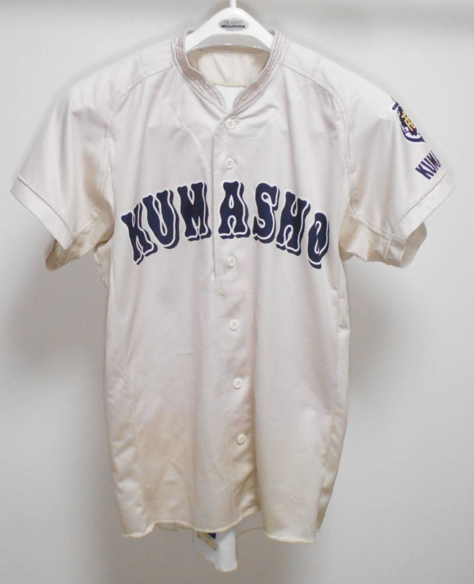 Yahoo!オークション - 実使用 デサント【DESCENTE】熊本商業高校 Yahoo!オークション - 実使用 デサント【DESCENTE】熊本商業高校