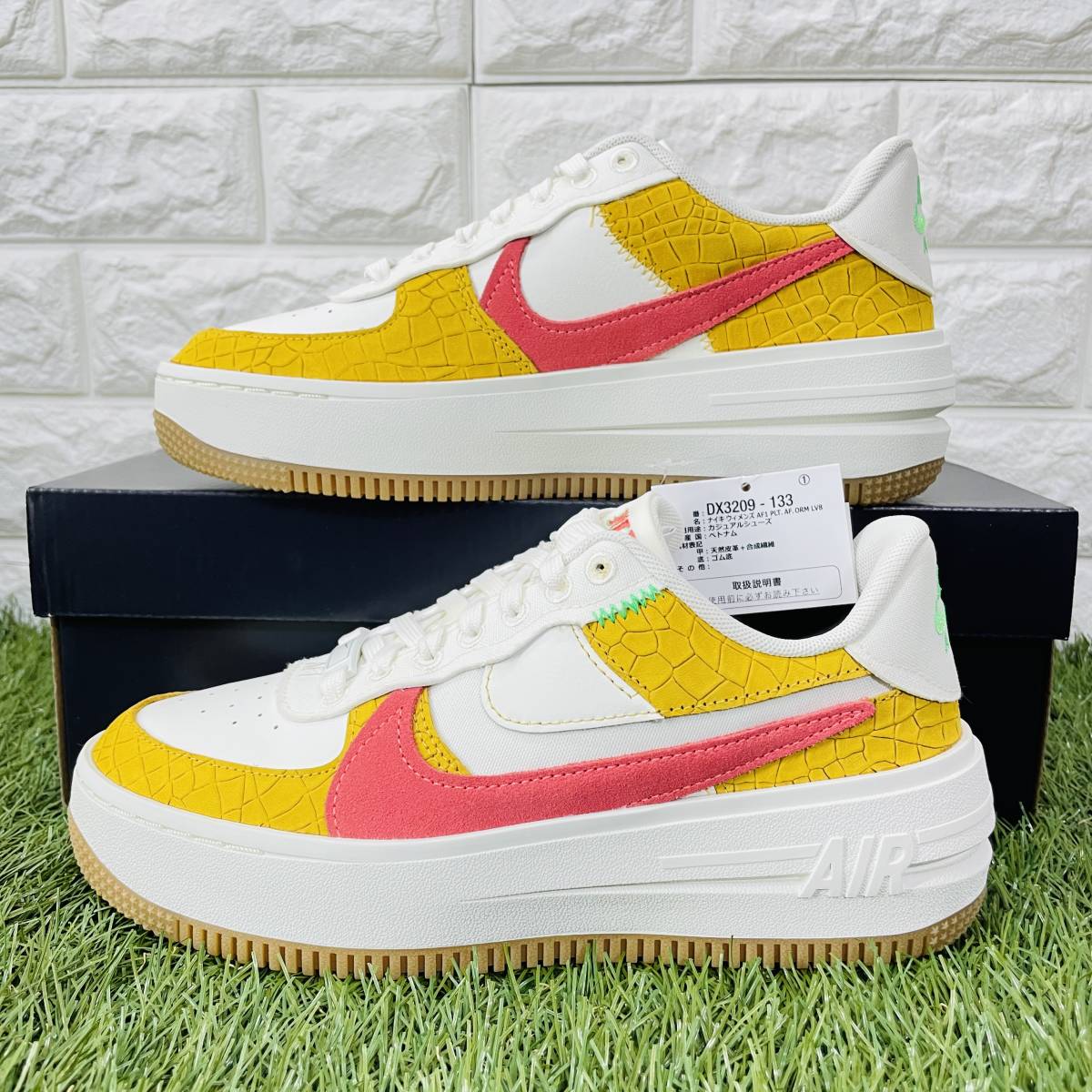 即決 ナイキ ウィメンズ エアフォース1 プラットフォーム Lv8 Nike WMNS Air Force1 PLT.AF.ORM 厚底 22.5cm 送料込み DX3209-133_画像5