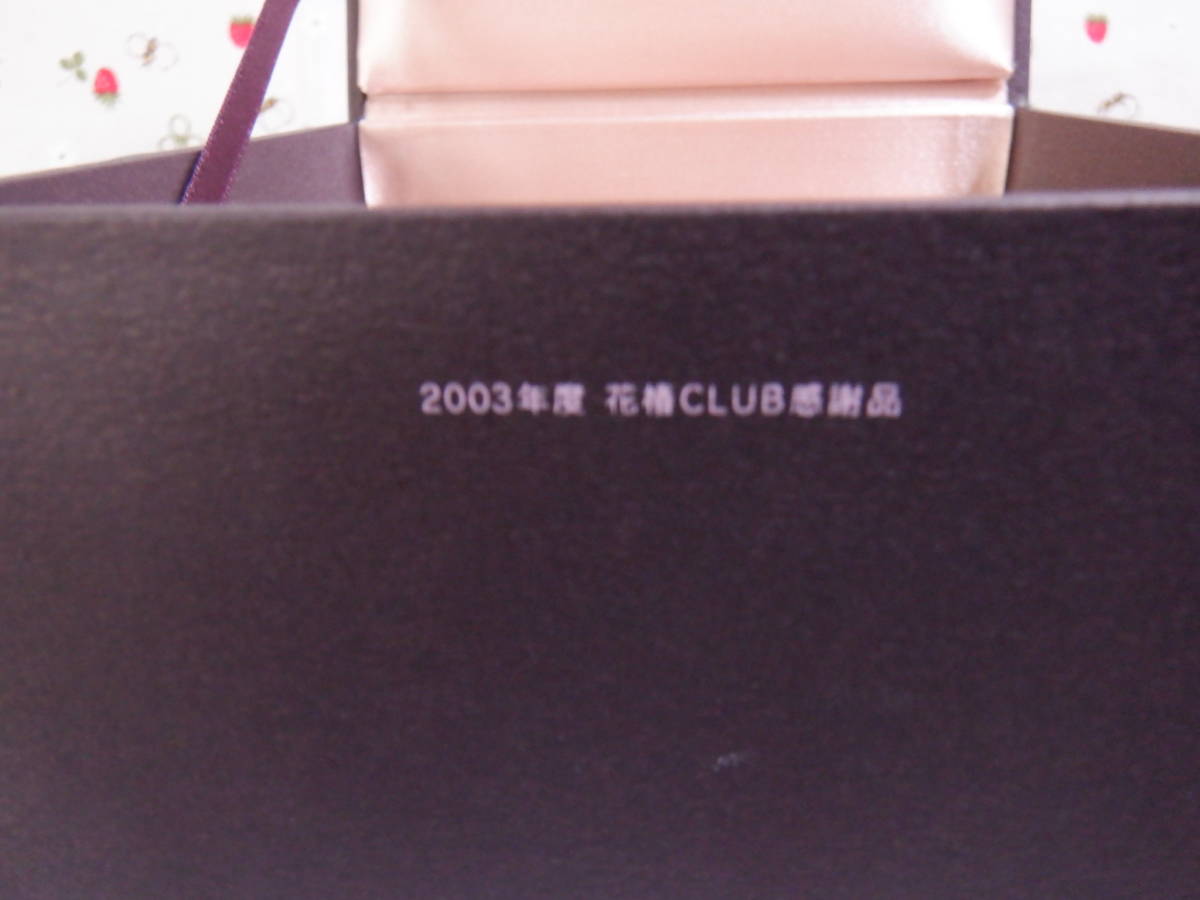 B12[ Shiseido flower .CLUB 2003 year gratitude goods ~ noble rose mirror ( compact mirror )]~ case attaching 