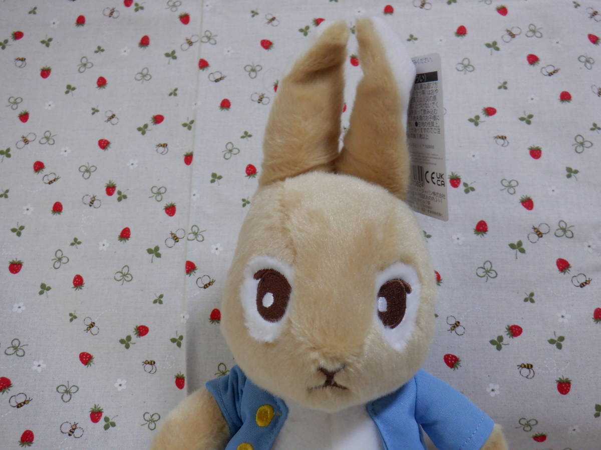 B12[ Peter Rabbit soft toy * Peter Rabbit KAWAII~ Daiso campaign ]~ height approximately 28cm