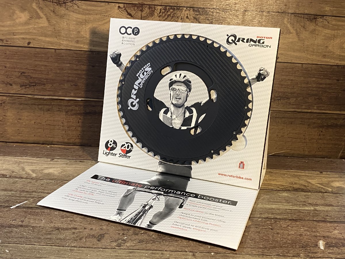 第一ネット Q-RING QARBON ROTOR ローター FY429 AERO シマノ9000系用