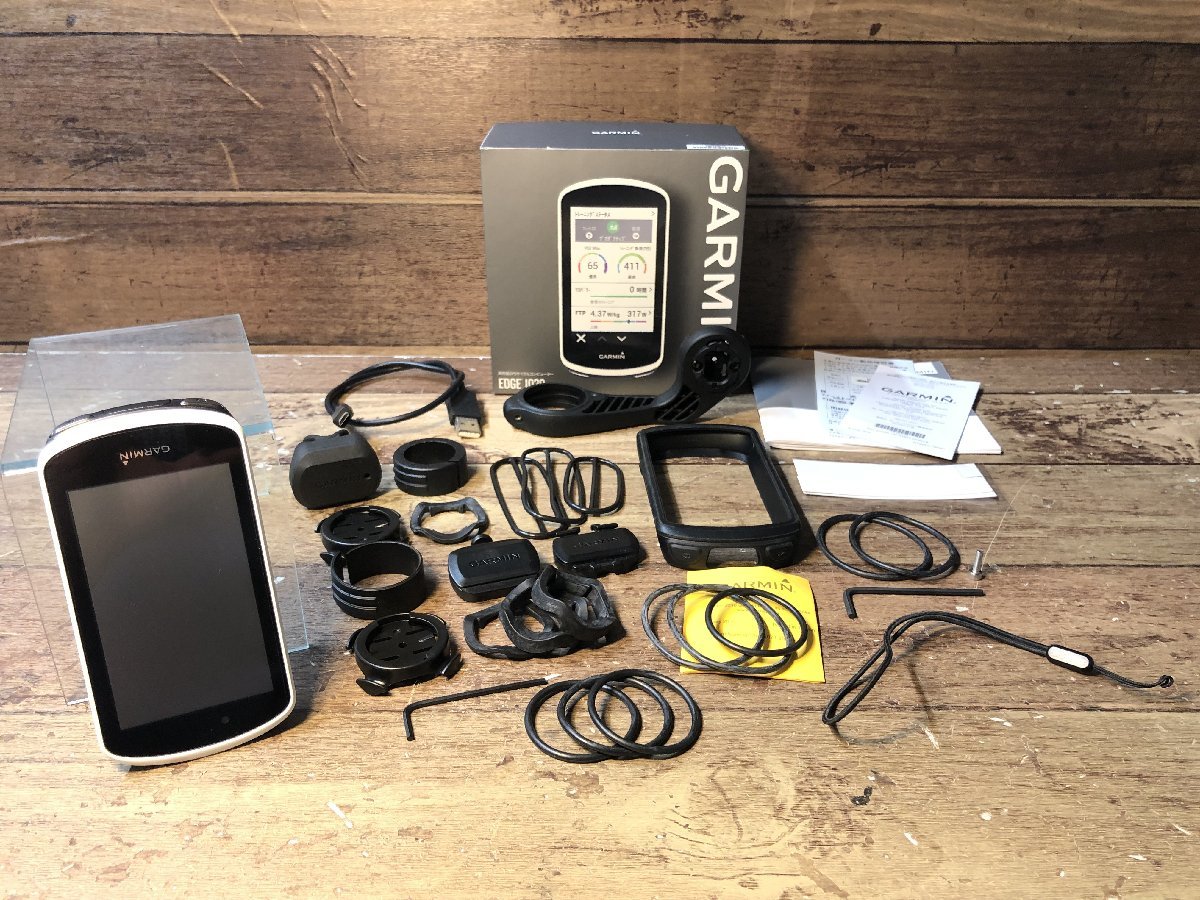 送料無料/即納】 GK205 ガーミン GARMIN EDGE 1030 サイクル