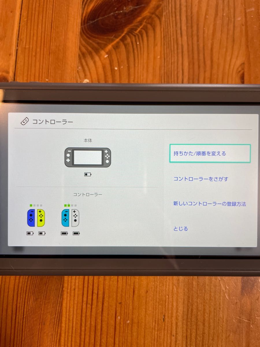 訳あり動作品　Nintendo Switch Joy-Con ジャンク