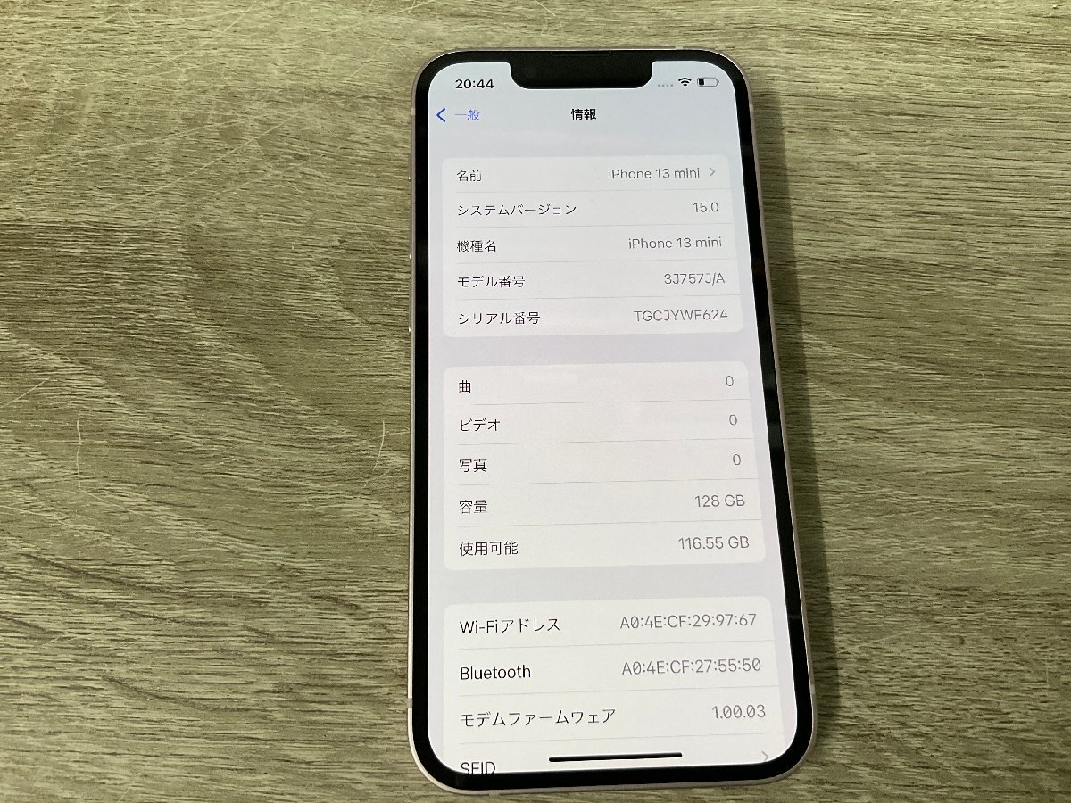 iPhone 13 ピンク 128 GB Softbank www.paradisefitnesscity.com