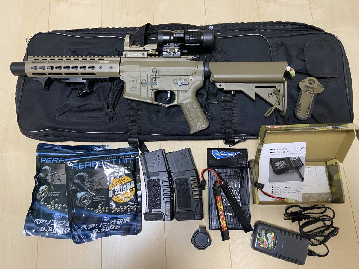 ares007 ハニーバジャー カスタム 電動ガン equaljustice.wy.gov
