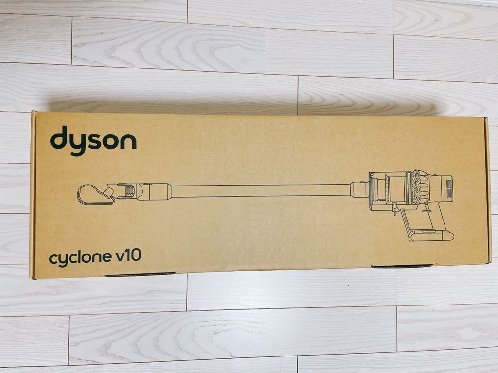 ♪送料無料♪迅速発送 新品未開封 ダイソン Dyson V10 Fluffy