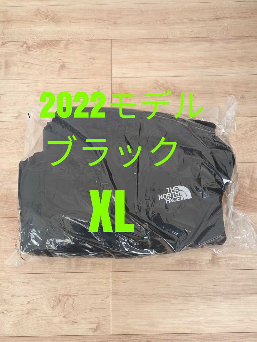 オンライン限定商品】 ☆2022モデル THE バルトロライトジャケット