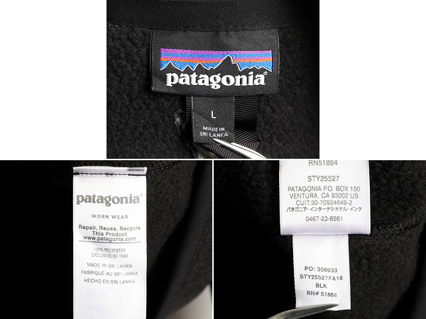 18年製 ■ パタゴニア ベターセーター ジャケット ( メンズ L ) 古着 Patagonia アウトドア フリース ジャンパー ブルゾン フルジップ 濃灰_画像5