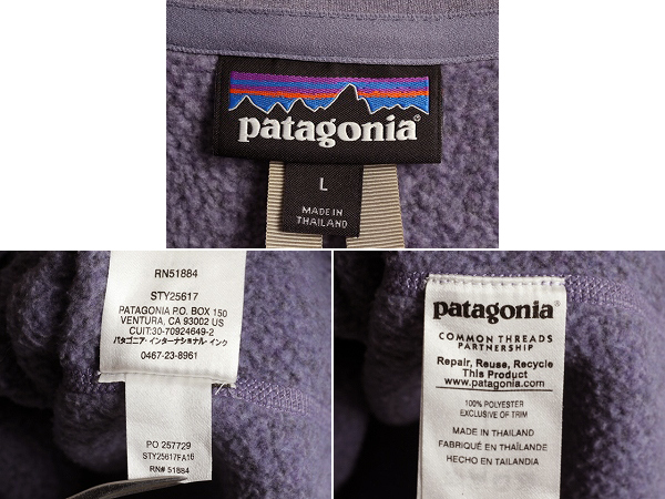 16年製 ■ パタゴニア ベター セーター 1/4 ジップネック ( レディース L ) 古着 フリース ジャケット Patagonia プルオーバー ブルゾン 紫_画像5