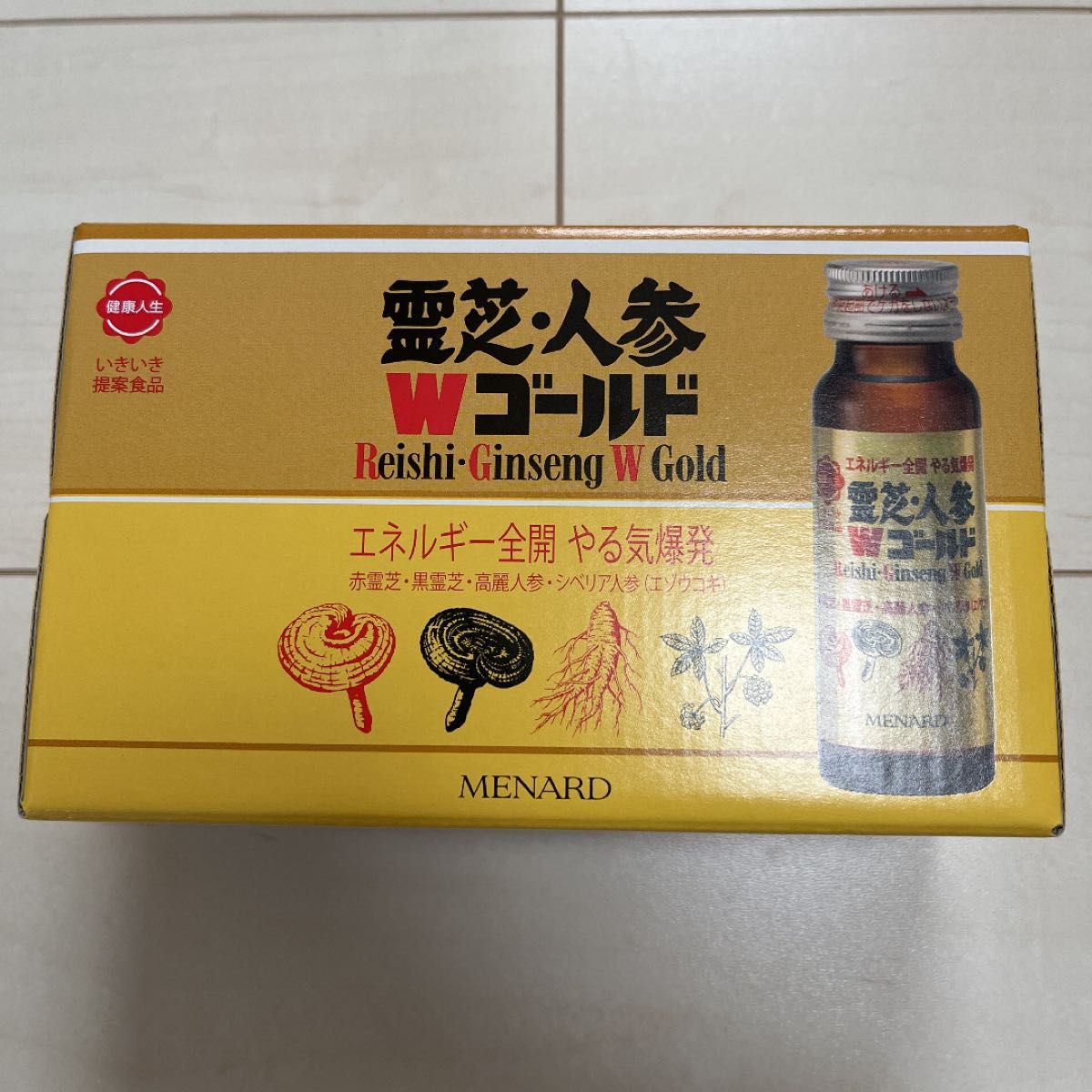 店舗 メナード 霊芝人参Wゴールド 10本入り×3箱 sushitai.com.mx
