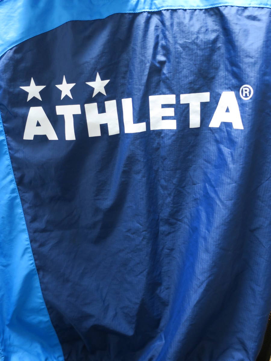 アスレタ ATHLETA ピステ トレーニングウェア ジャケット S シャカシャカ 青 サッカー ジャージ _画像5