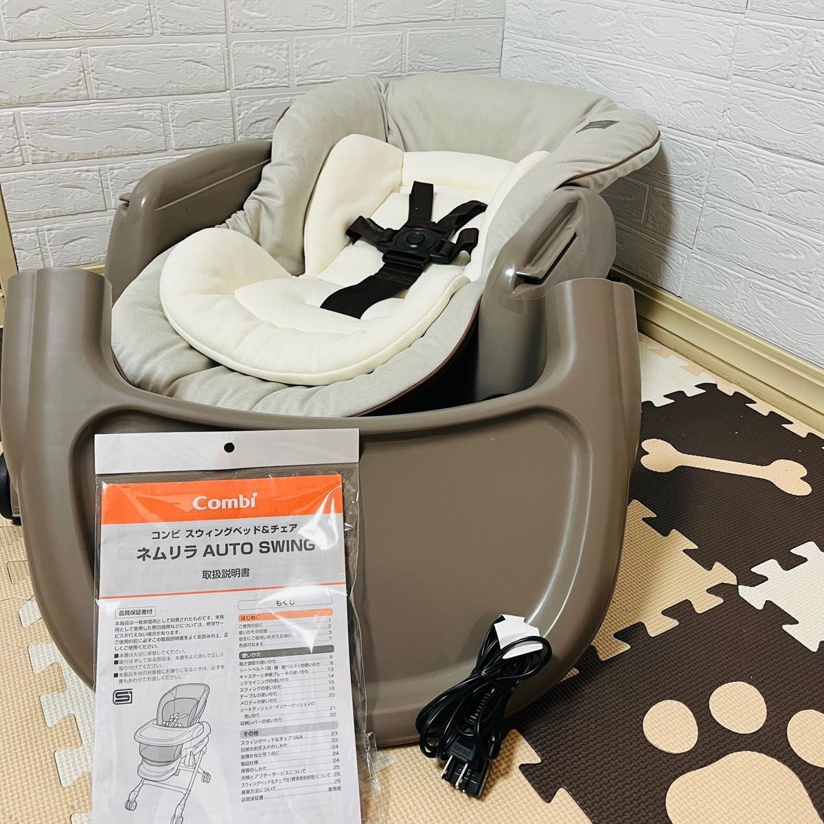 ☆美品☆】コンビ☆ネムリラAT☆電動バウンサー☆オートスイング