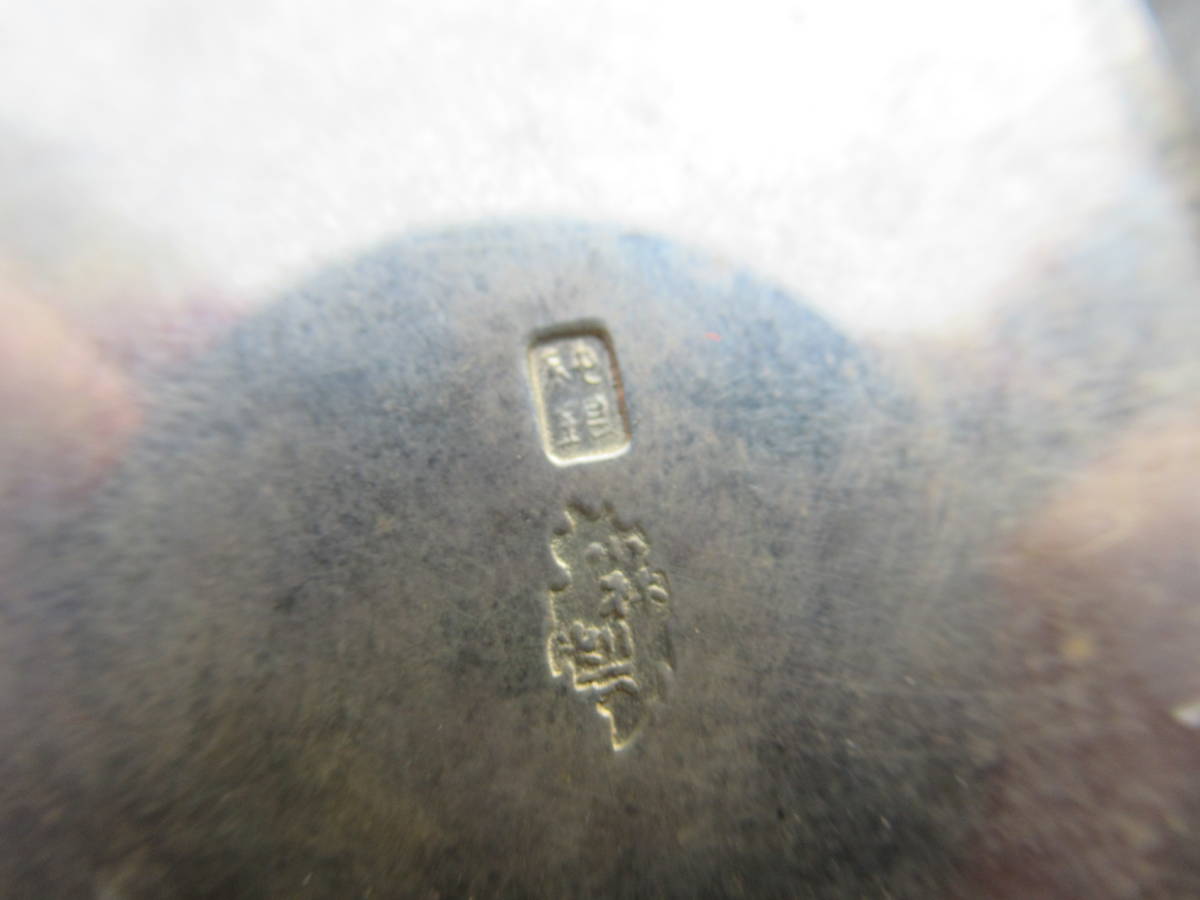 買取品】ボンボニエール 皇室御下賜品 菱菊紋 純銀刻印 小箱 買取品】ボンボニエール 皇室御下賜品 菱菊紋 純銀刻印 小箱