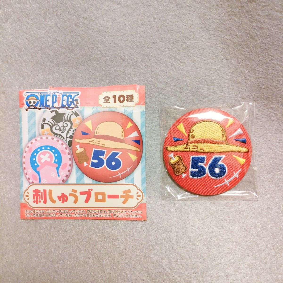 ワンピース 刺しゅうブローチ ルフィ 麦わらストア 缶バッジ 麦わら