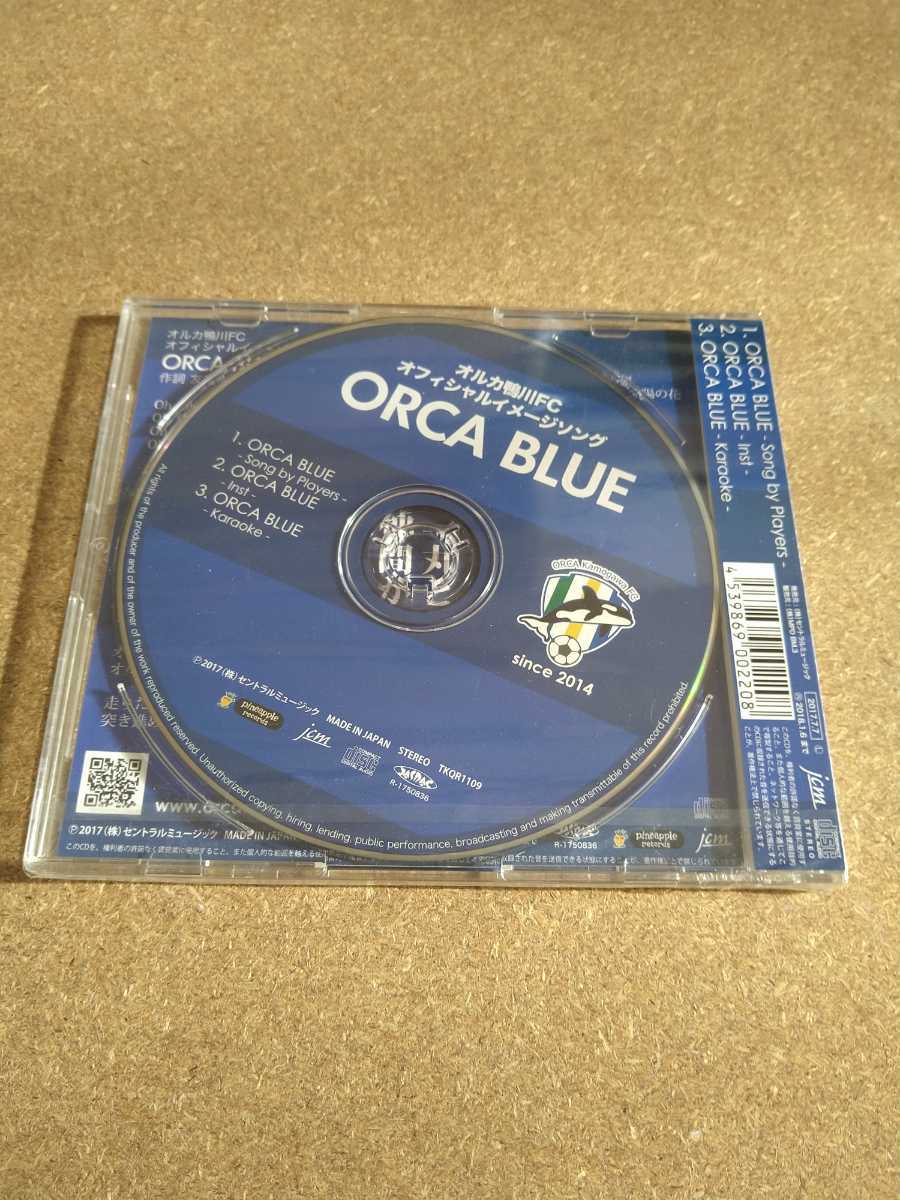 ★☆オルカ鴨川FC Players「ORCA BLUE 」 オフィシャルイメージソング 未開封CD☆★_画像2