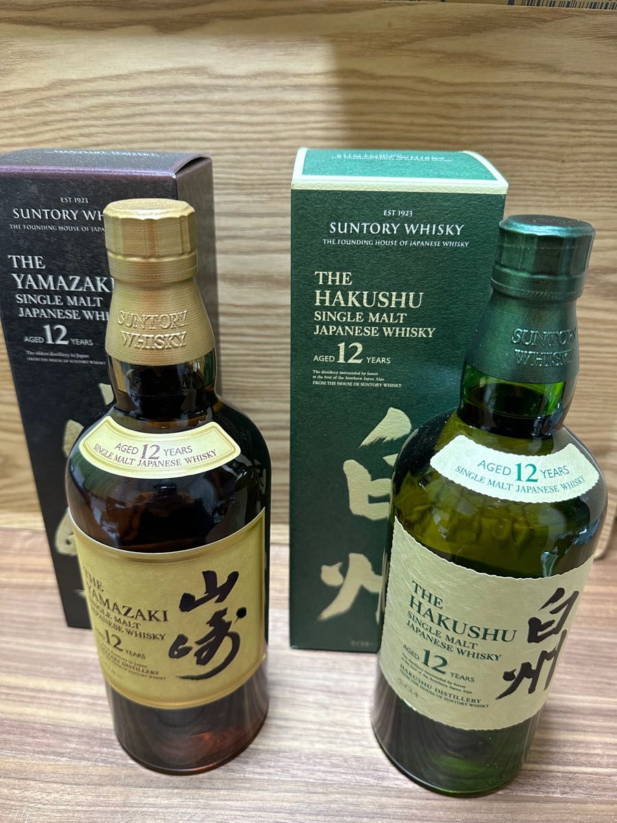 山崎12年 白州12年 ドリンク、水、お酒 ウィスキー www.potentehouston.com