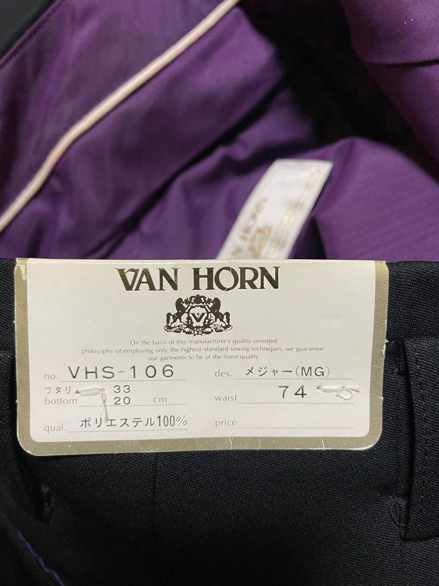 VAN HORN VHS-106 W74 学生ズボン　昭和　レトロ　訳ありです