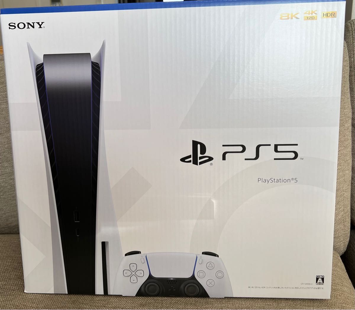 PlayStation PS5 新品 未使用 通常盤 本体 ディスク版 テレビゲーム