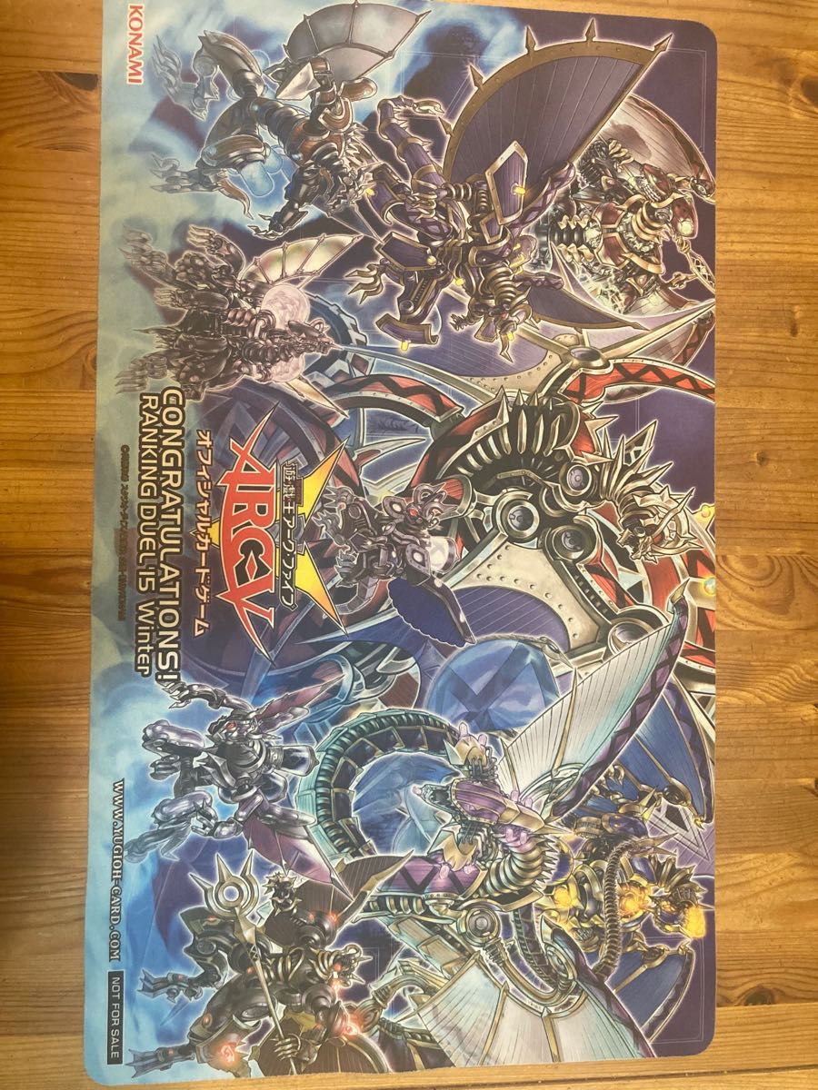 遊戯王 プレイマット インフェルノイド