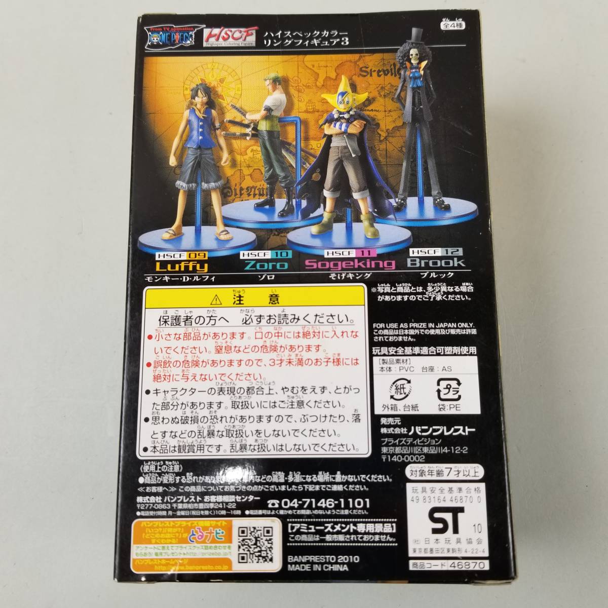 うのにもお得な情報満載! 新品未開封品 fawe.org