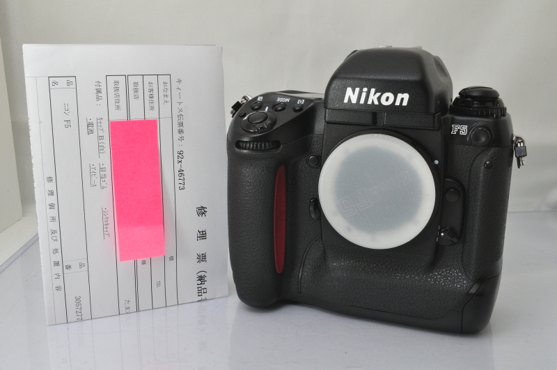 ★★極上品 Nikon ニコン F5 ボディ 整備、清掃済♪♪#1292