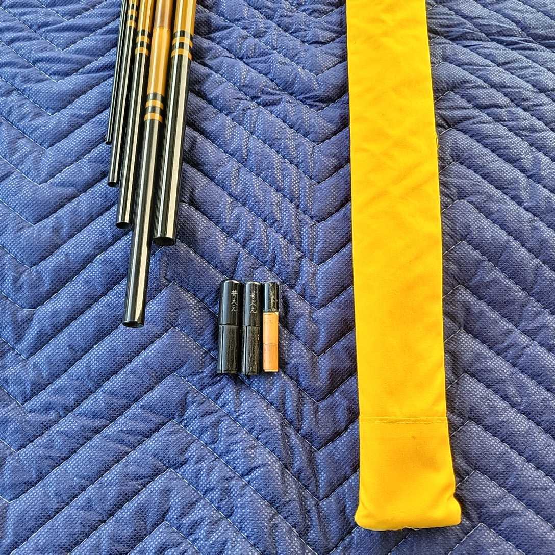 シマノ 普天元 13尺 ヘラ竿+sobrape.com.br