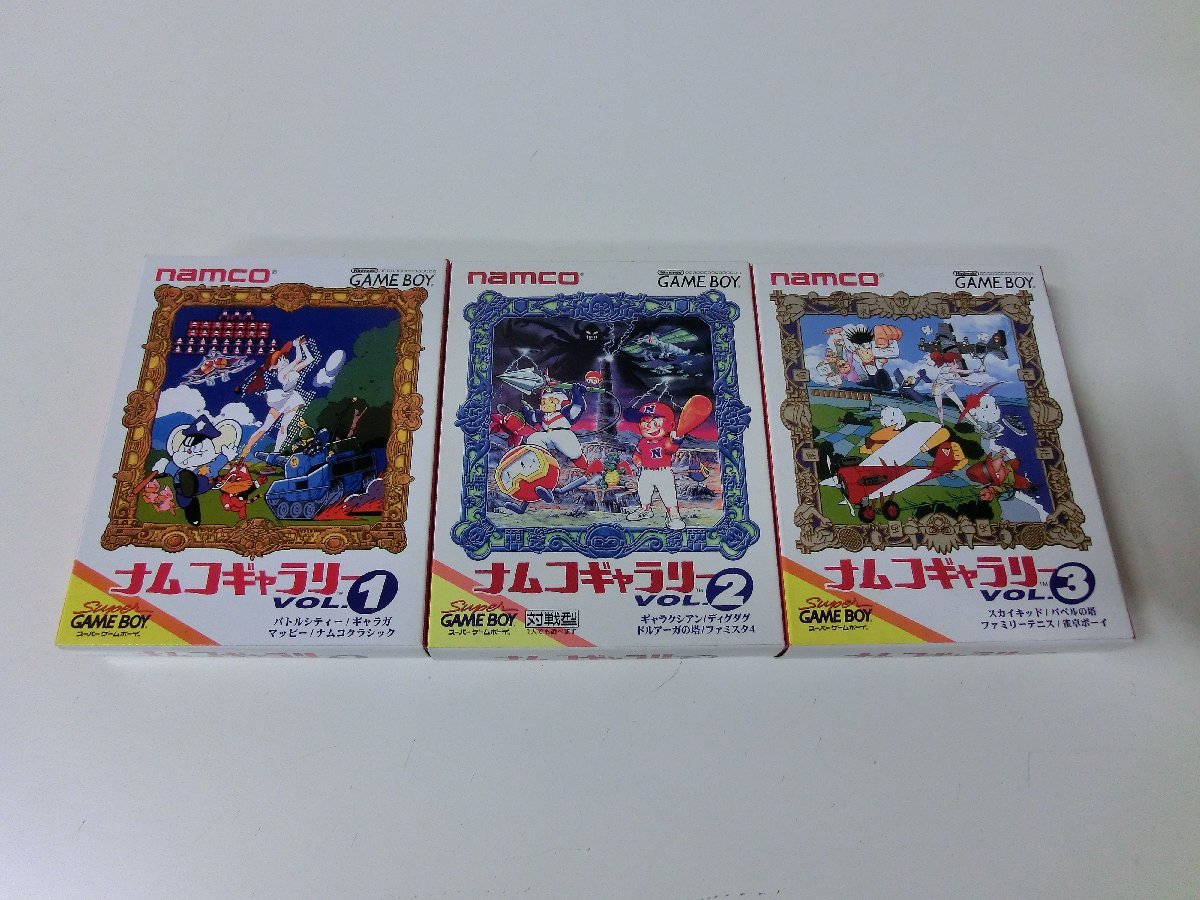 素晴らしい ナムコギャラリー ゲームボーイ ナムコ マッピー ギャラガ