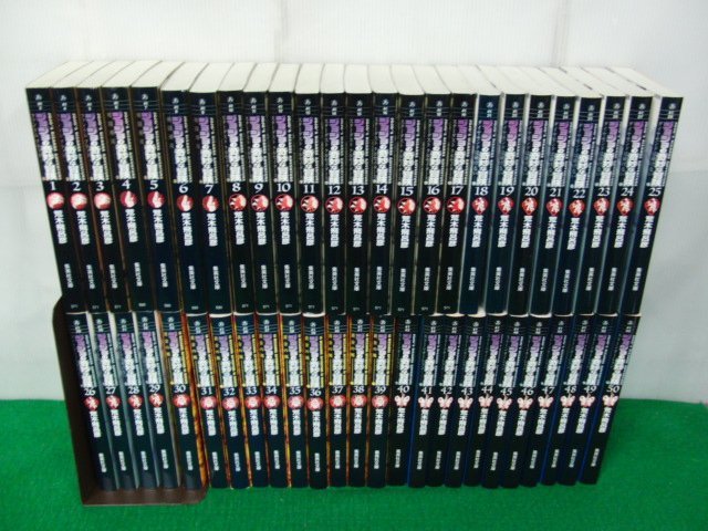 ジョジョの奇妙な冒険 文庫版全50巻セット 荒木飛呂彦(全巻セット 