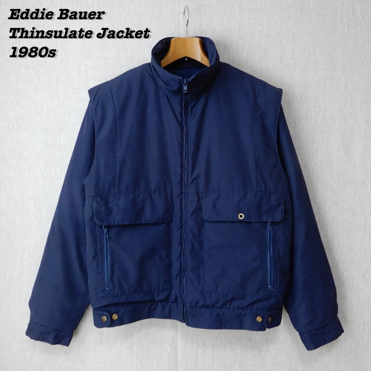Eddie Bauer Thinsulate Jacket 1980s Vintage エディーバウアー シンサレートジャケット ダウンジャケット 1980年代 ヴィンテージ