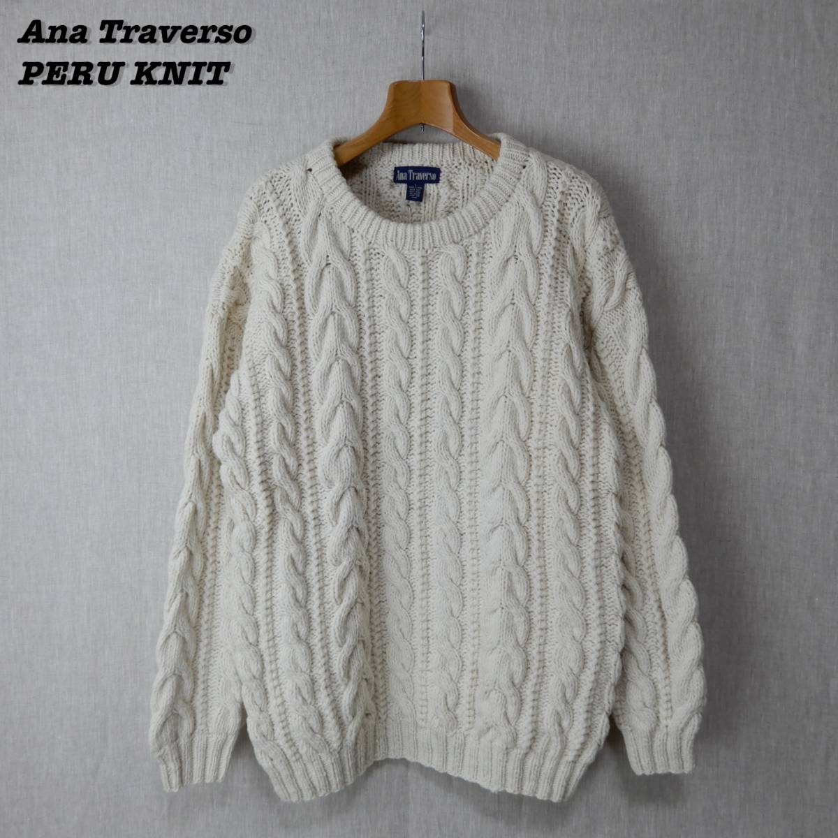 Ana Traverso PERU KNIT HAND KNIT SWEATER L ペルーニット ペルーセーター ペルー製 ハンドニット セーター