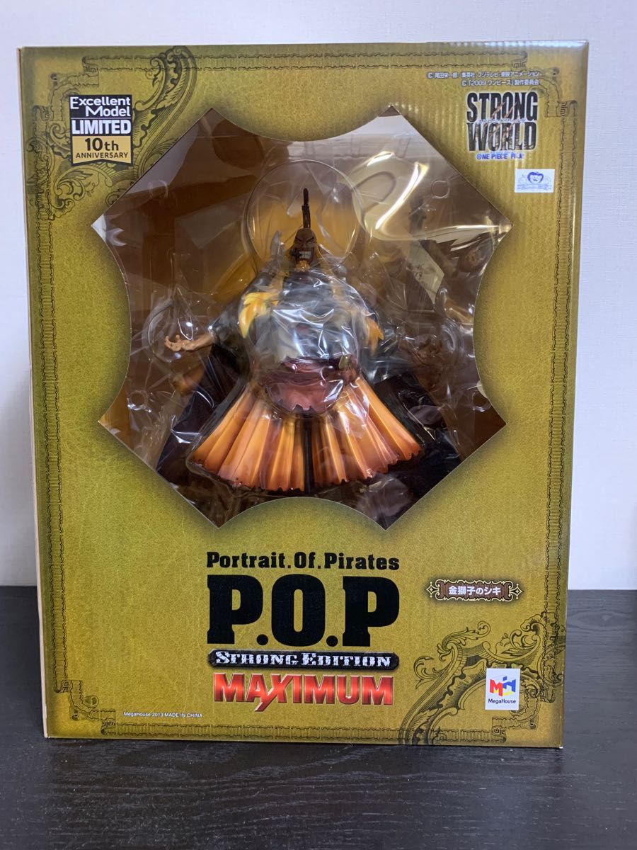 開封品 pop マキシマム 金獅子のシキ-